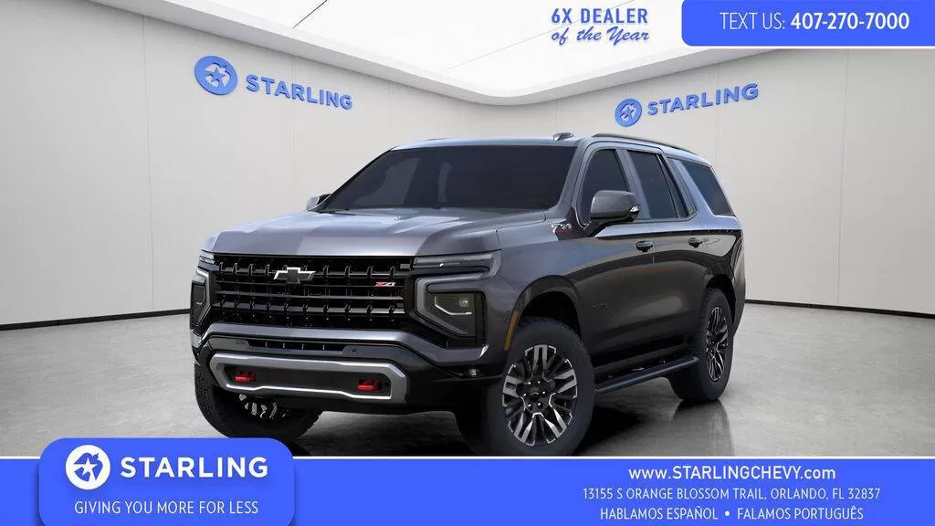 Chevrolet Tahoe