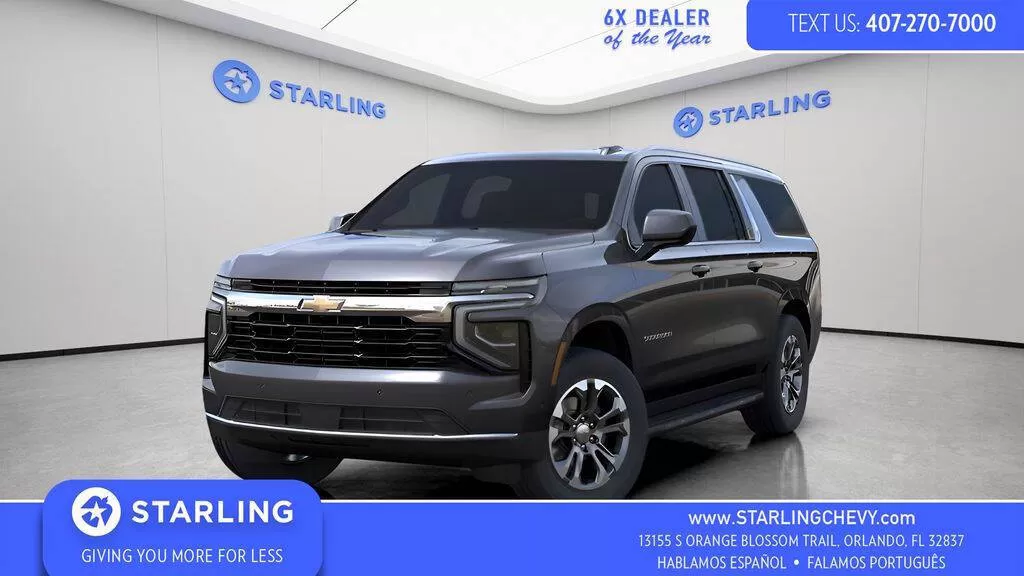 Chevrolet Suburban