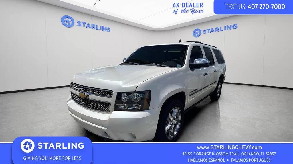 Chevrolet Suburban