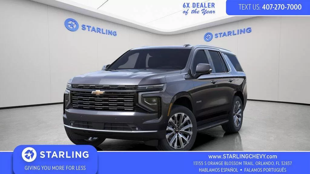 Chevrolet Tahoe