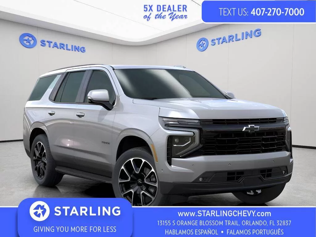 Chevrolet Tahoe
