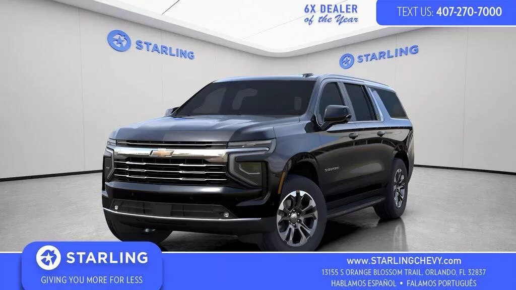 Chevrolet Suburban
