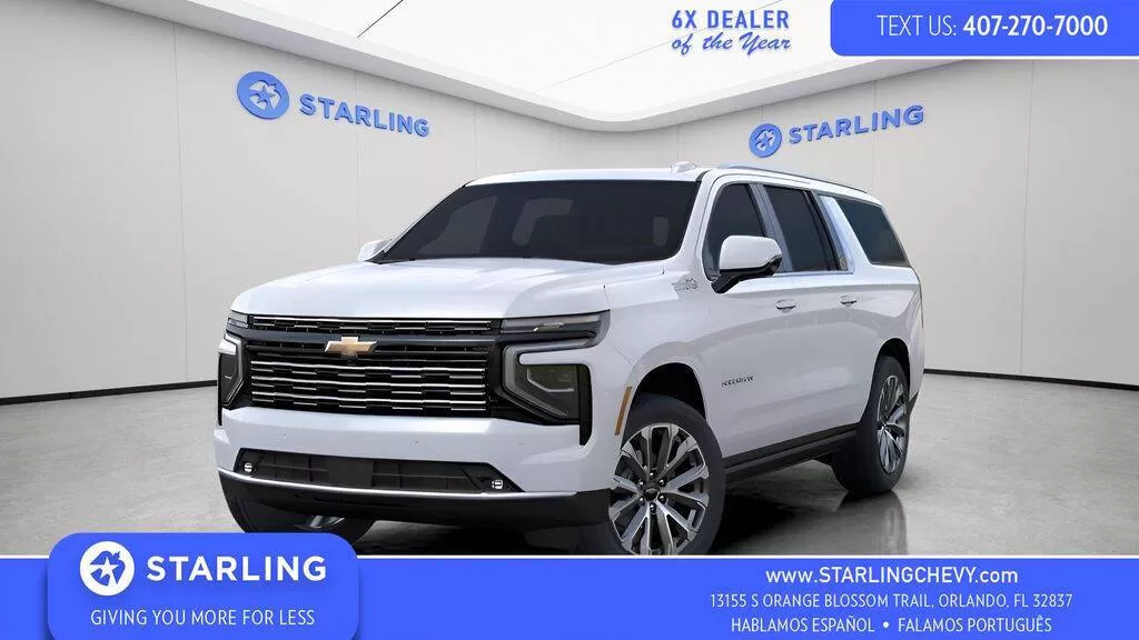 Chevrolet Suburban