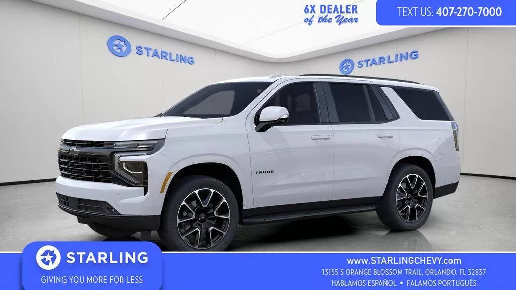 Chevrolet Tahoe