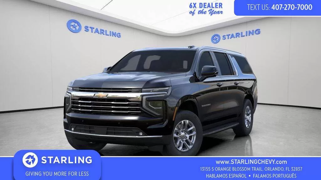 Chevrolet Suburban