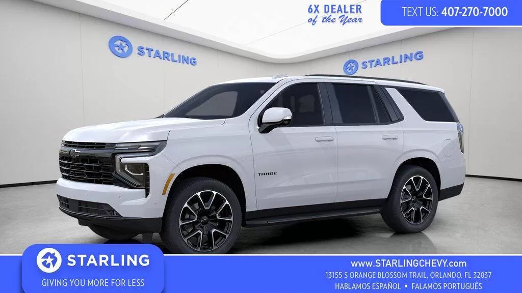 Chevrolet Tahoe