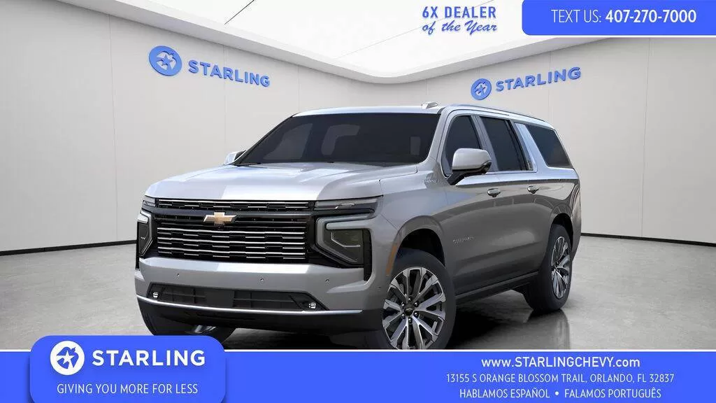 Chevrolet Suburban