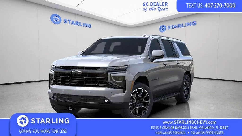 Chevrolet Suburban