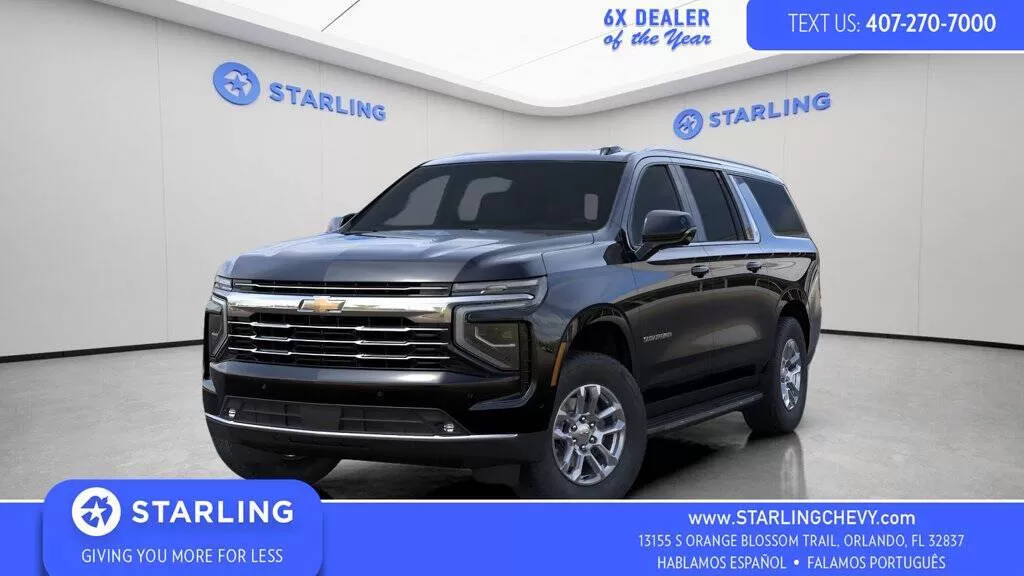 Chevrolet Suburban