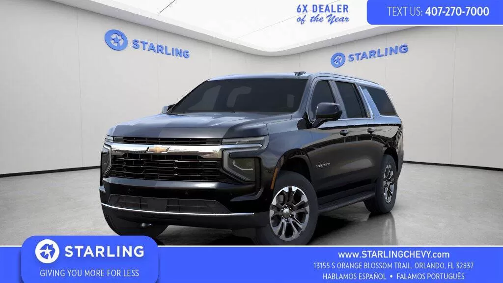 Chevrolet Suburban