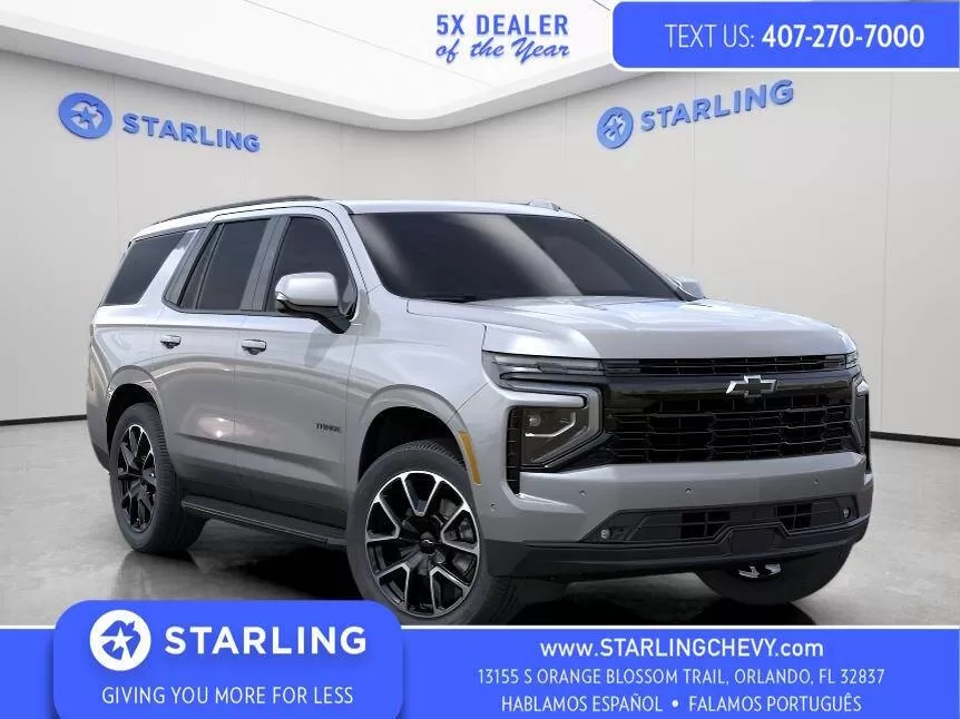Chevrolet Tahoe
