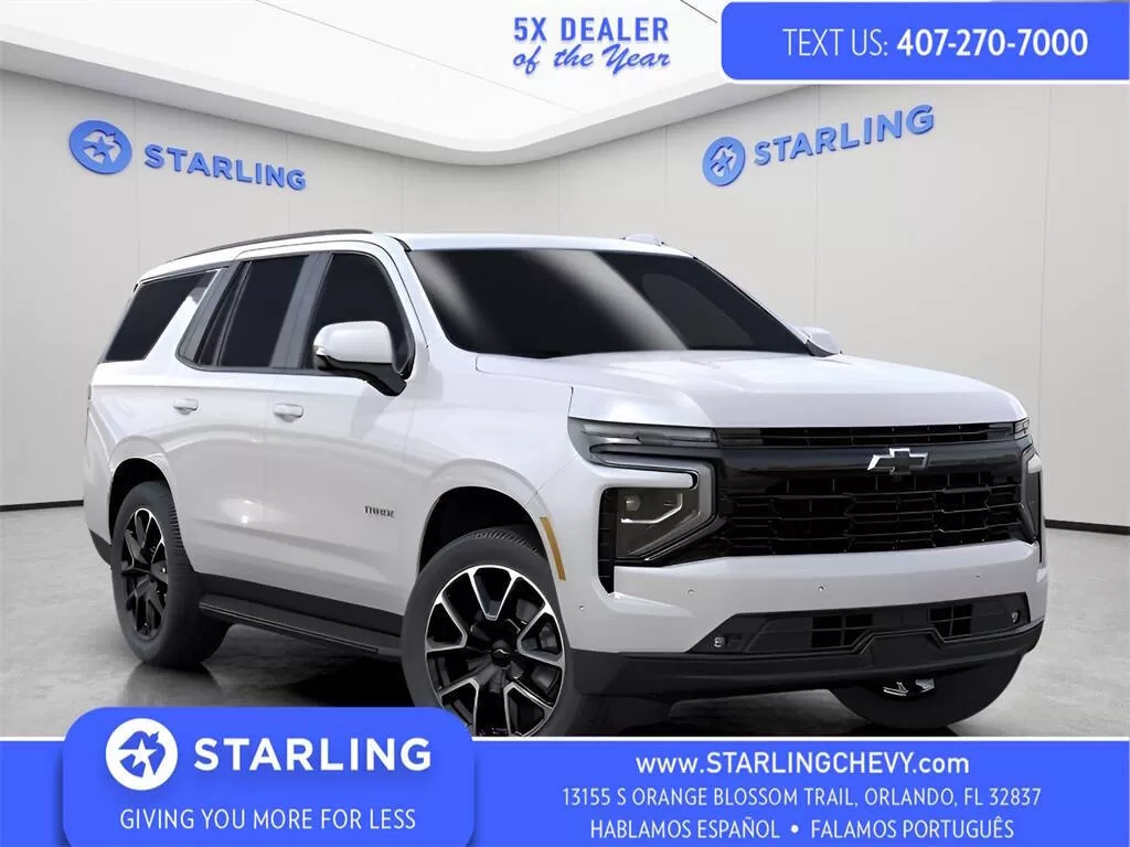 Chevrolet Tahoe