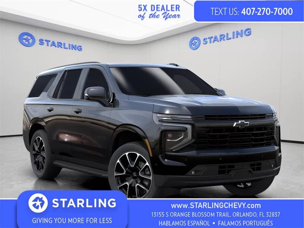 Chevrolet Tahoe