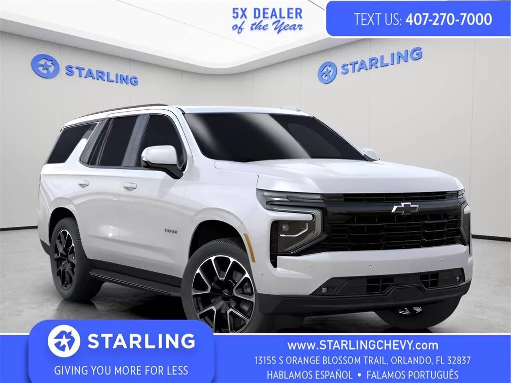 Chevrolet Tahoe