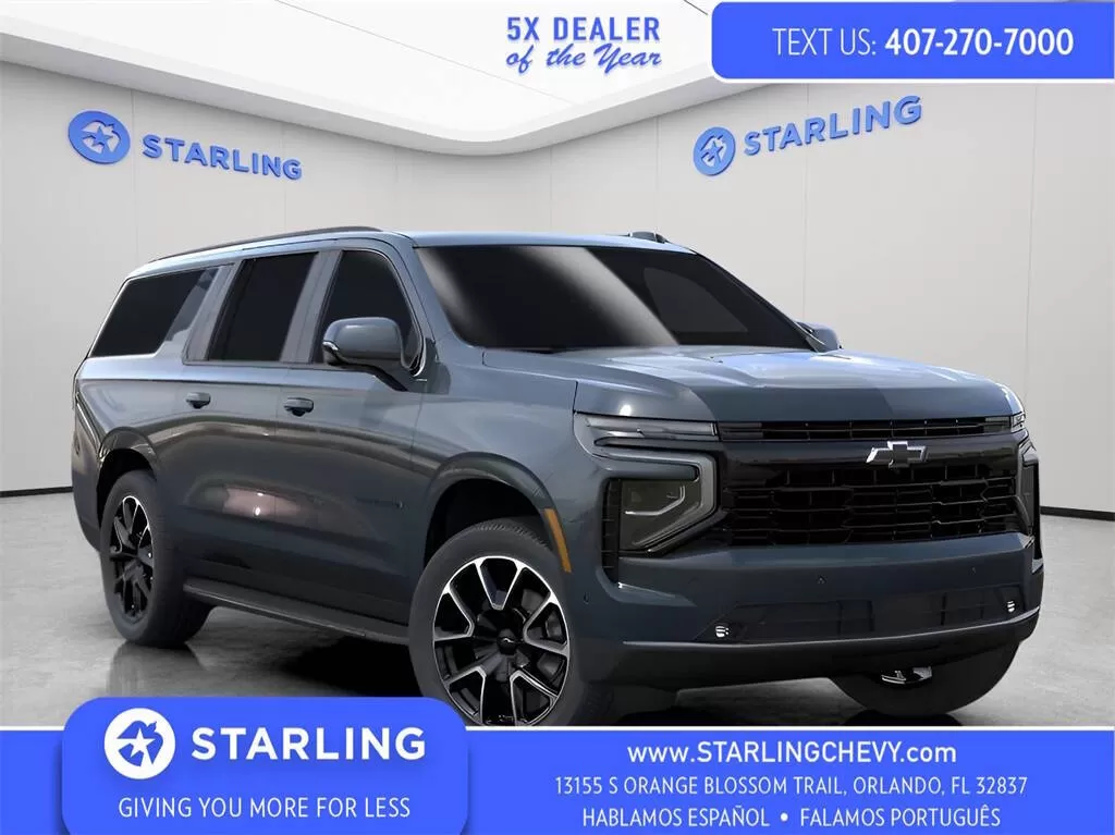 Chevrolet Suburban
