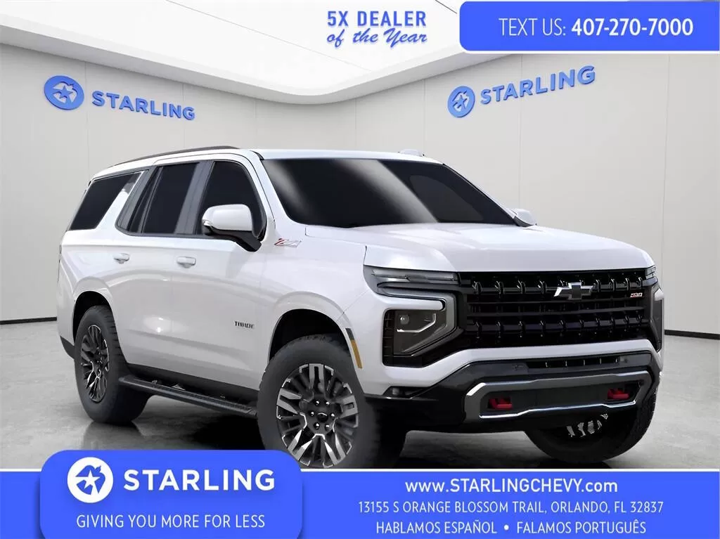 Chevrolet Tahoe