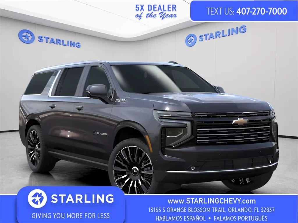 Chevrolet Suburban