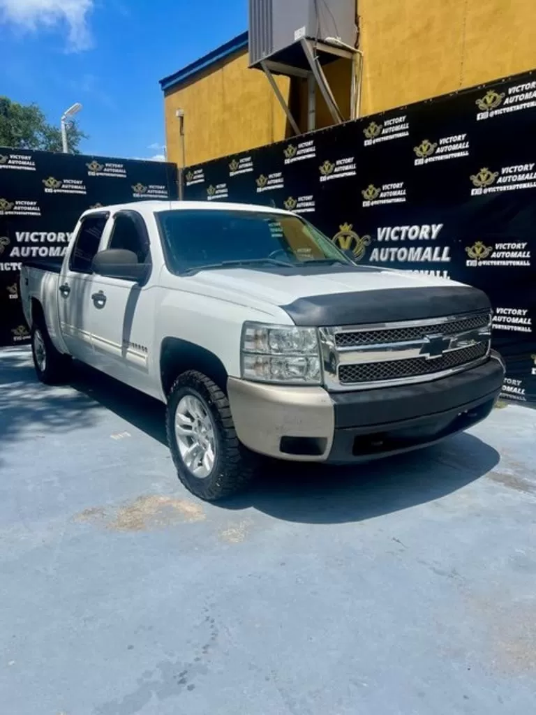 Chevrolet Silverado 1500