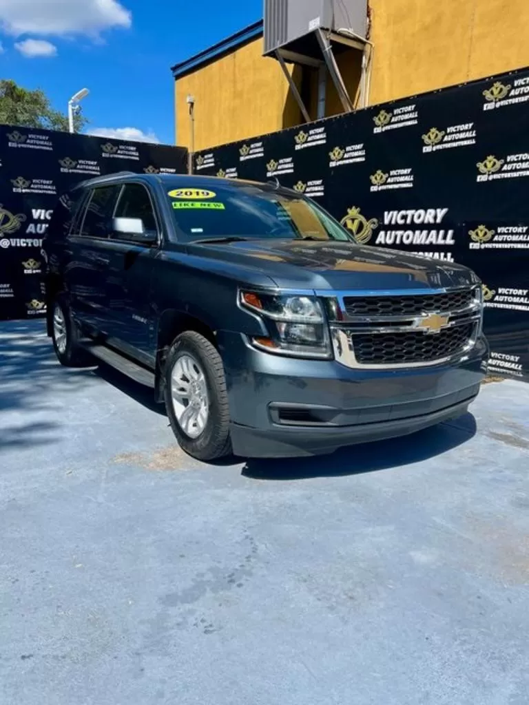 Chevrolet Tahoe