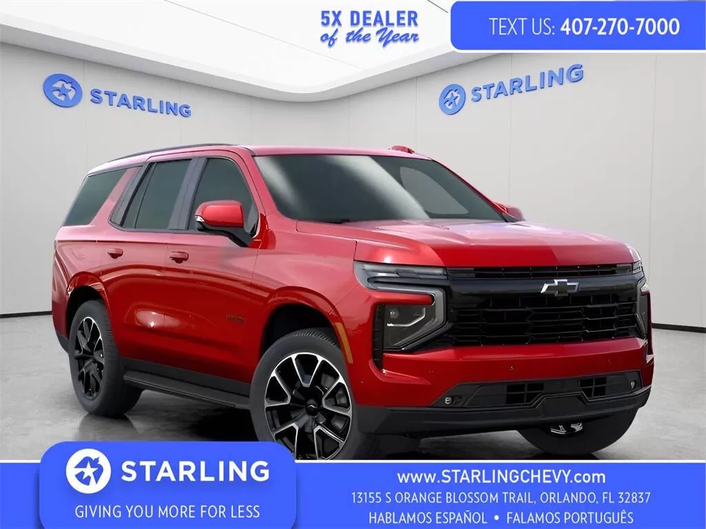 Chevrolet Tahoe
