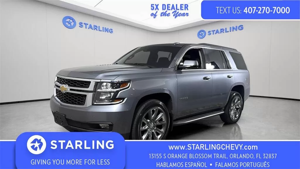 Chevrolet Tahoe