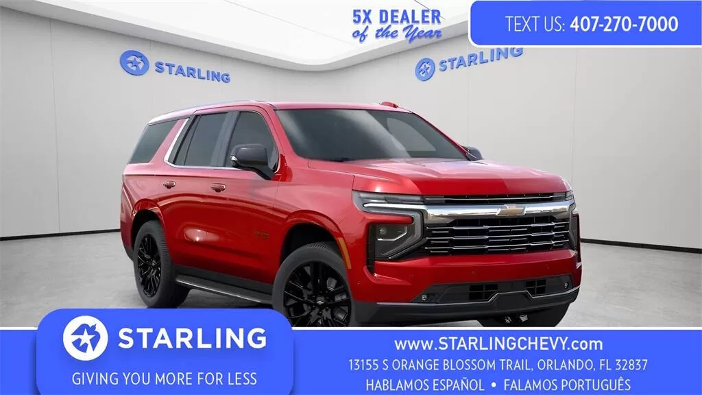 Chevrolet Tahoe