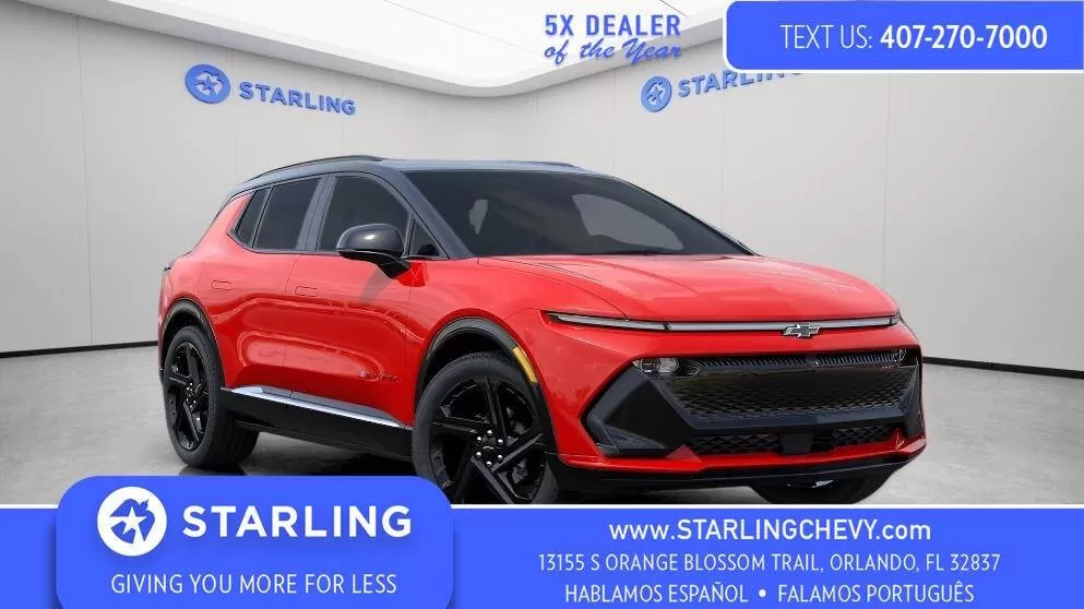 Chevrolet Equinox EV