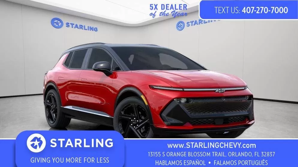 Chevrolet Equinox EV