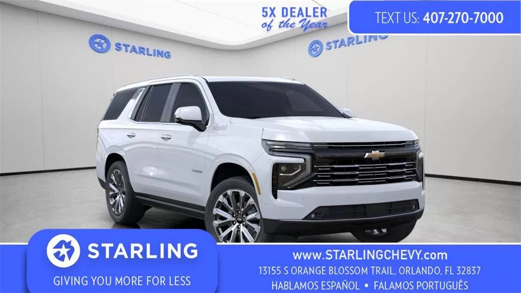 Chevrolet Tahoe