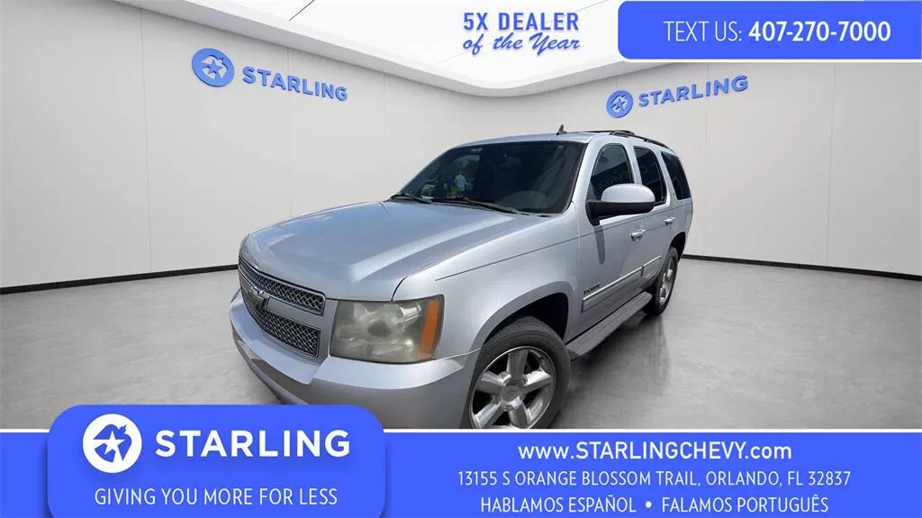 Chevrolet Tahoe