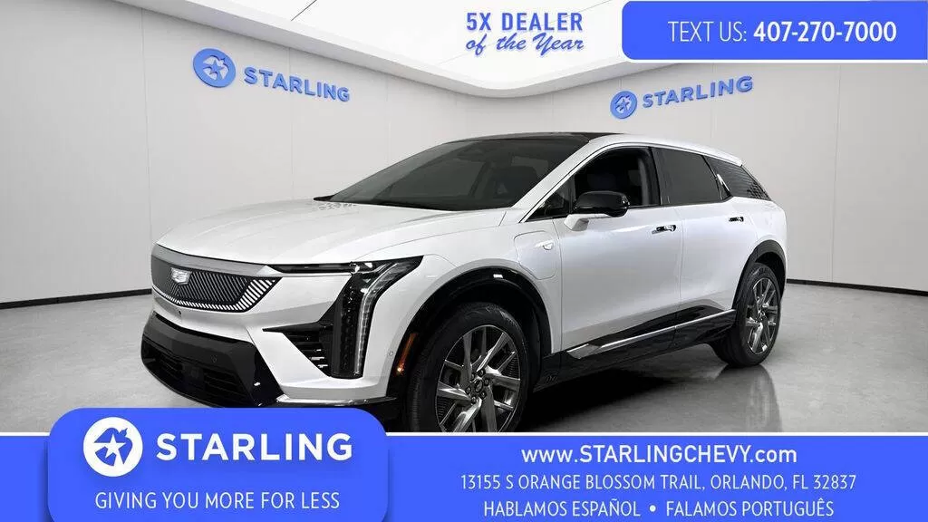 Cadillac OPTIQ