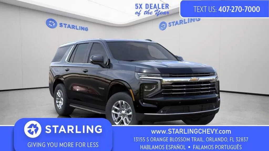 Chevrolet Tahoe