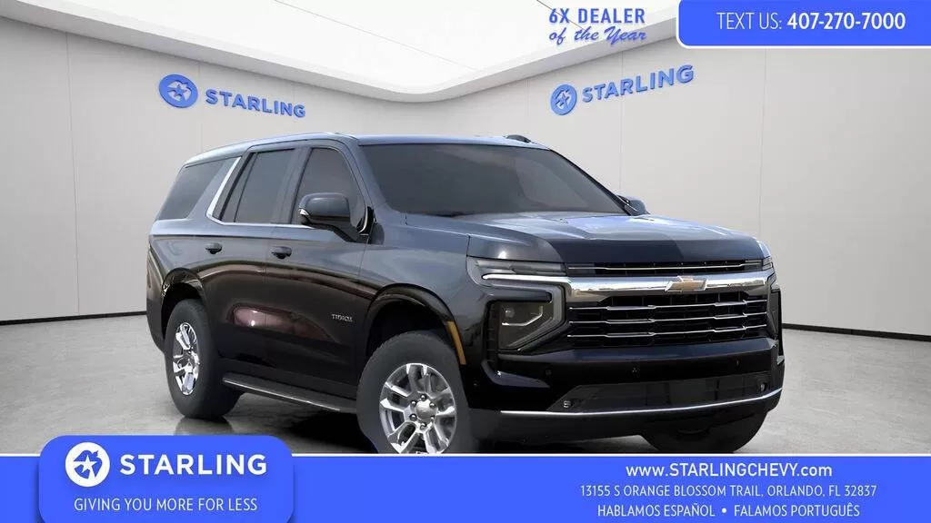 Chevrolet Tahoe