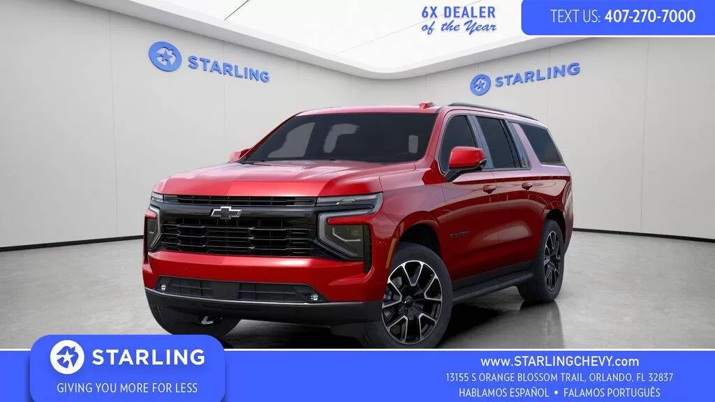 Chevrolet Suburban
