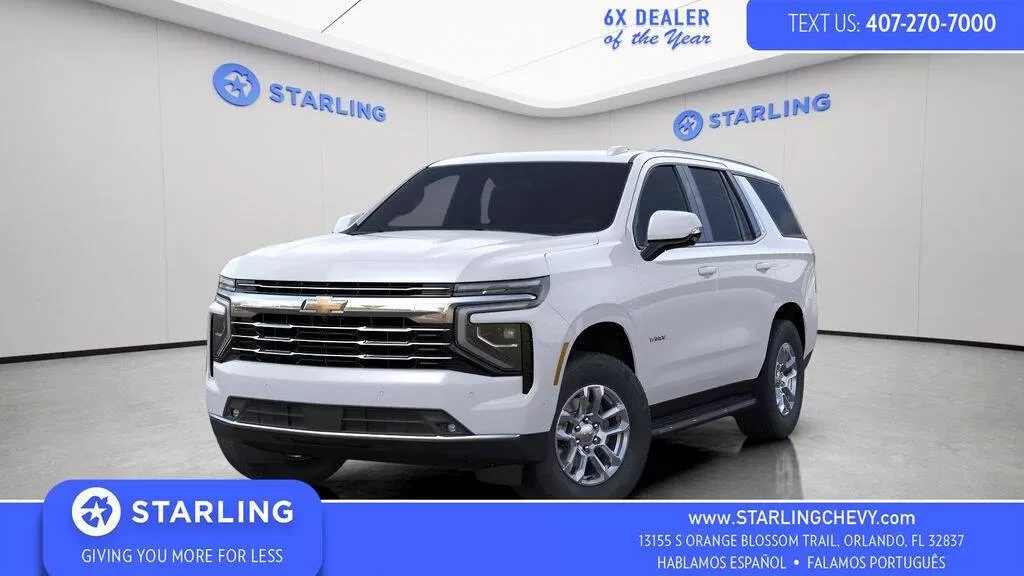 Chevrolet Tahoe