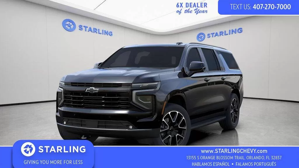 Chevrolet Suburban