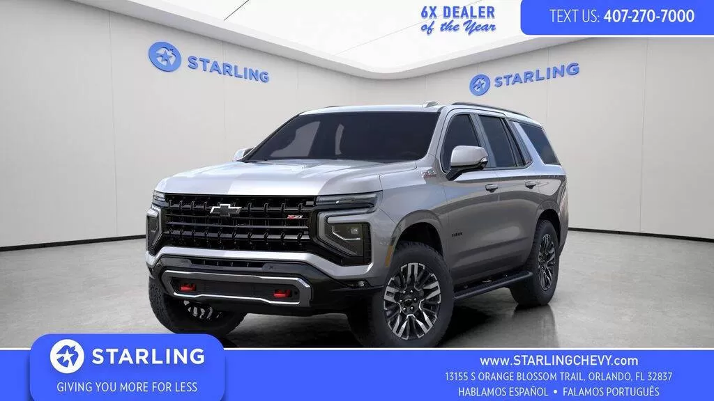 Chevrolet Tahoe
