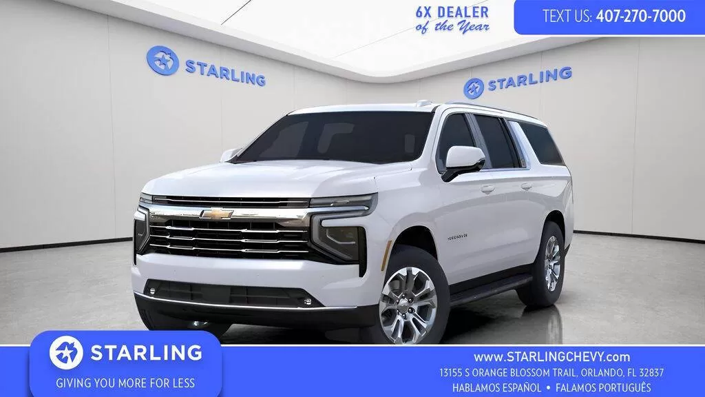 Chevrolet Suburban