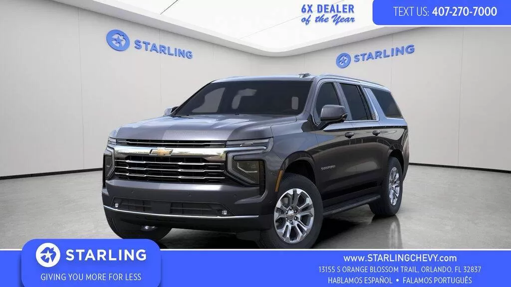 Chevrolet Suburban