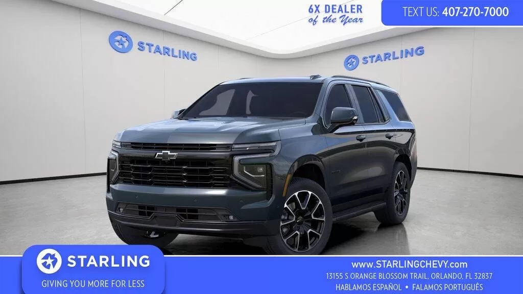 Chevrolet Tahoe