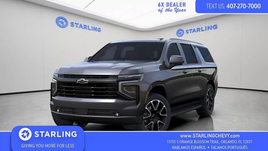 Chevrolet Suburban