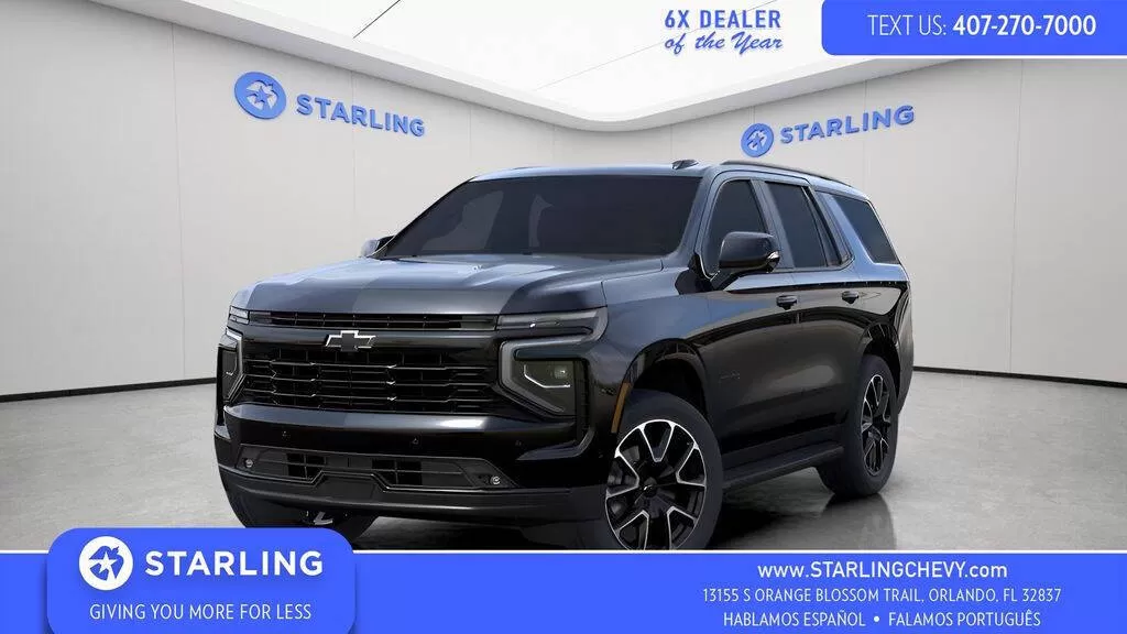 Chevrolet Tahoe