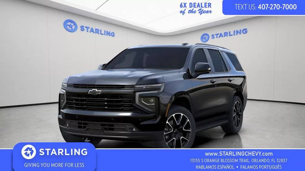 Chevrolet Tahoe