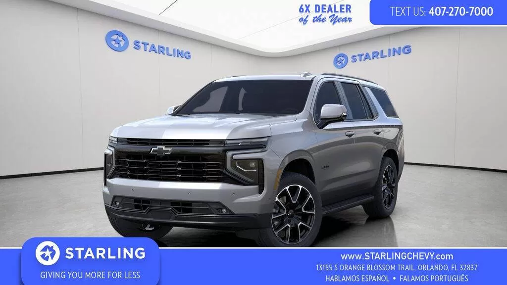 Chevrolet Tahoe