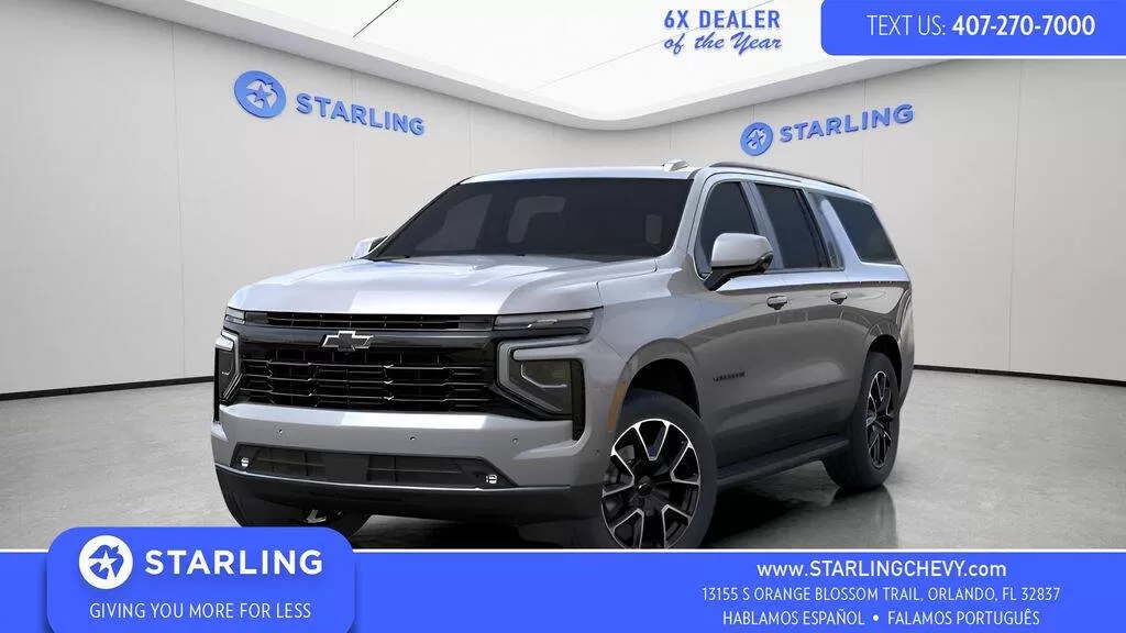 Chevrolet Suburban