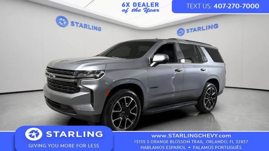Chevrolet Tahoe