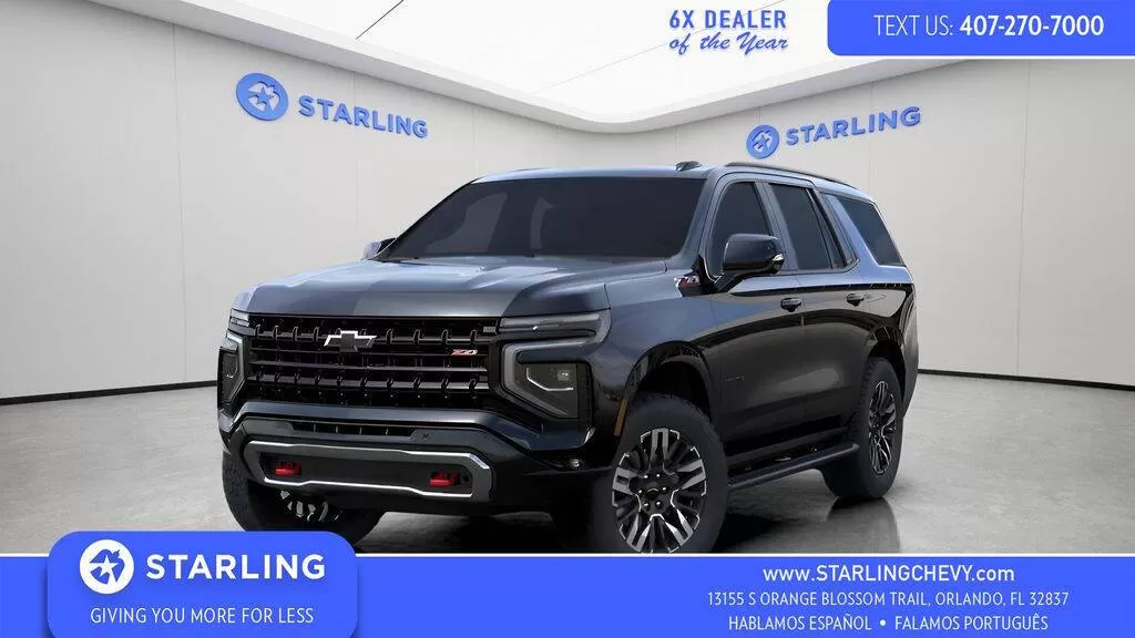 Chevrolet Tahoe