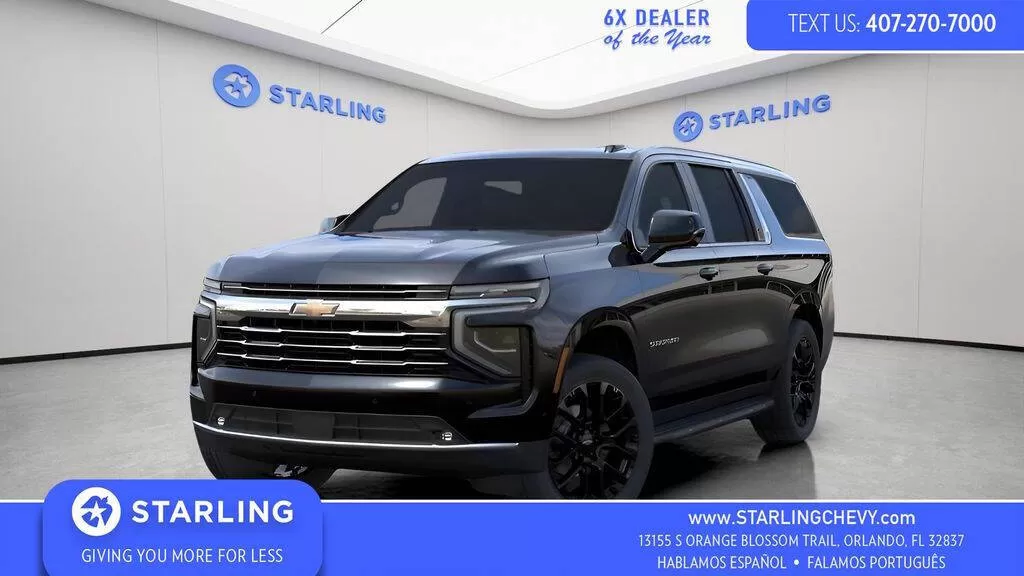 Chevrolet Suburban