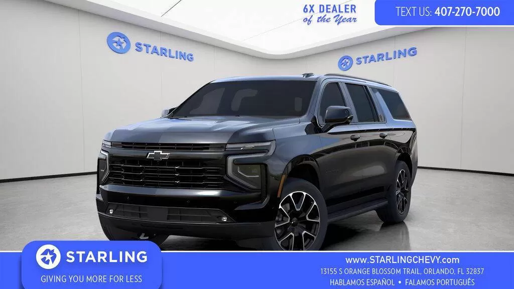 Chevrolet Suburban