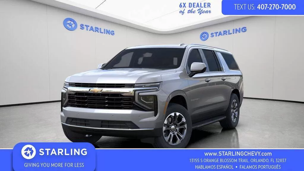 Chevrolet Suburban